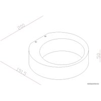 Бра Donolux Boog DL18439/12 White