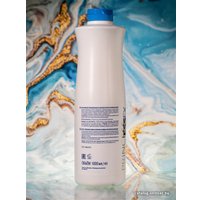 Бальзам Estel Professional для волос Essex Princess 1000 мл