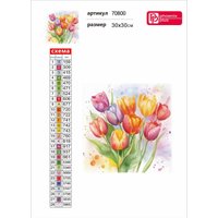 Алмазная мозаика  Феникс+ Акварельные тюльпаны 70800
