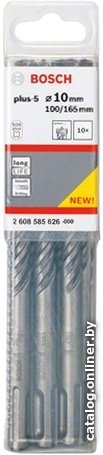 Набор буров Bosch 2608585626 (10 предметов)