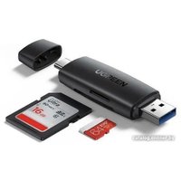 Карт-ридер Ugreen CM304 80191
