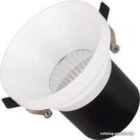 Точечный светильник Arlight MS-VOLCANO-BUILT-R95-15W (WH) 35441