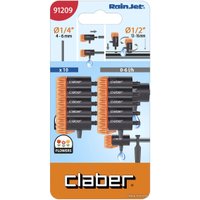 Распылитель Claber 91209 (10 шт)