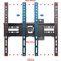 Кронштейн для телевизора Esperanza ERW016