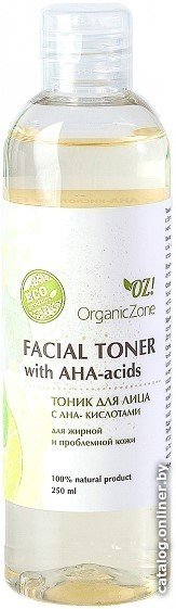 Organic Zone Тоник для лица С АНА-кислотами для жирной и проблемной кожи (250 мл)