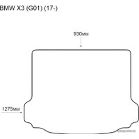 Коврик для багажника Alicosta BMW X3 (G01) 2017- (багажник, ЭВА ромб, серый)