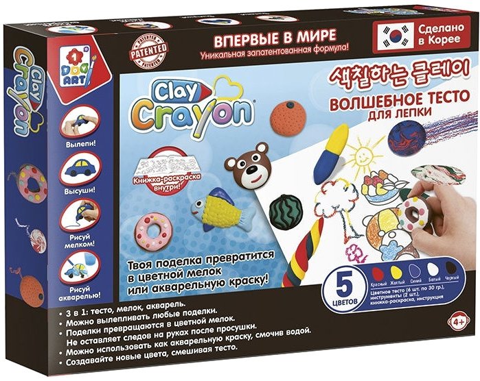 

Набор для создания поделок/игрушек 1toy Т19005 (5 цветов)