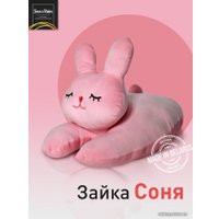 Классическая игрушка Sun&Rain Заяц Соня 50 см (розовый)