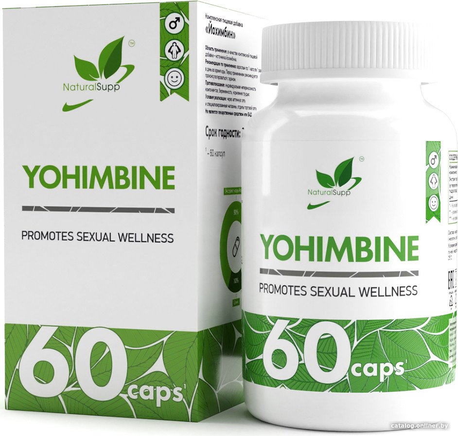 БАД NaturalSupp Йохимбин/Yohimbine (60 капсул)