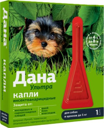 Капли от блох и клещей Apicenna Дана Ультра для собак и щенков до 5 кг (0.4 мл)