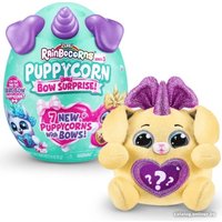 Кукла-сюрприз Zuru Rainbocorns Puppycorn Bow Surprise 9269