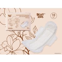Прокладки гигиенические Roxy Kids Extra 32 см (10 шт)