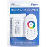 Контроллер RGB Feron LD63