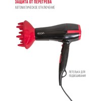 Фен Econ ECO-BH220D в Витебске