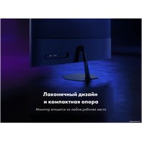 Игровой монитор Thunderobot LF25F180