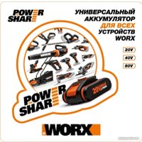 Ударная дрель-шуруповерт Worx WX354 (с 2-мя АКБ, кейс)