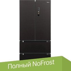 Midea MDRF692MIE28