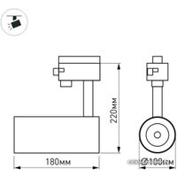 Светодиодная панель Arlight LGD-ZEUS-2TR-R100-30W Day5000 026613