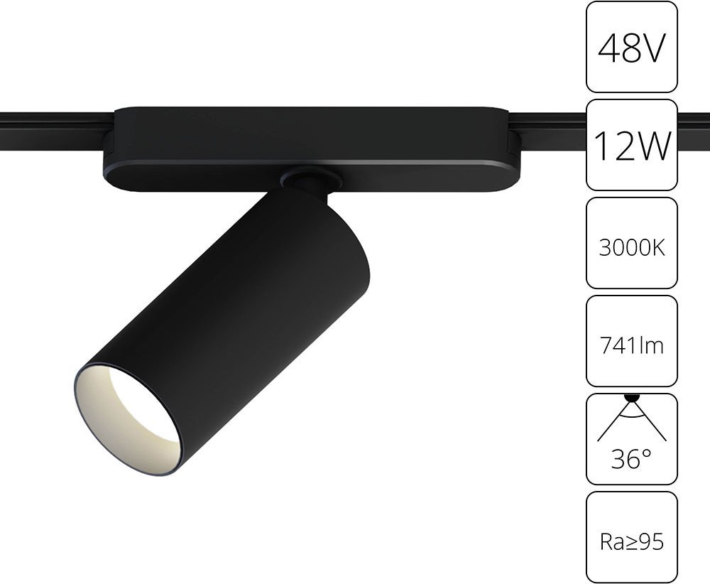 

Трековый светильник Arte Lamp Rapid A1158PL-1BK