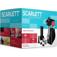 Мясорубка Scarlett SC-MG45M26