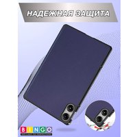 Чехол для планшета Bingo Tablet для Redmi Pad Pro (темно-синий)