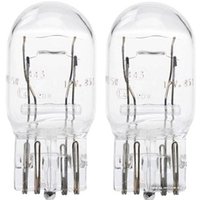 Галогенная лампа Narva W21/5W 1шт [17919] в Гомеле