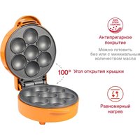 Кексница Oursson WM0511T/OR