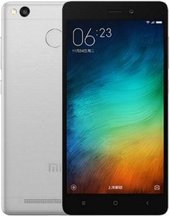 Redmi 3 Pro 32GB Gray