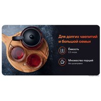 Диспенсер Garlyn FT-25