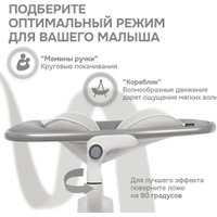 Шезлонг Nuovita Agio AG2 (серебристый/серый)