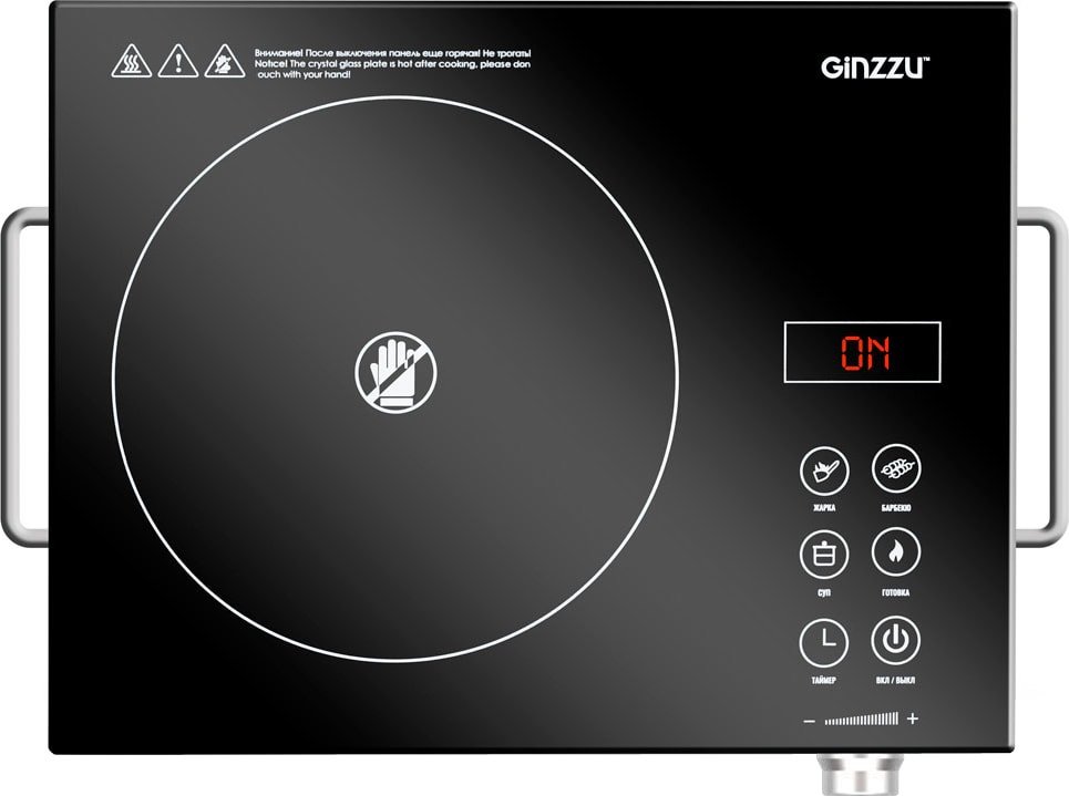 

Настольная плита Ginzzu HCC-171