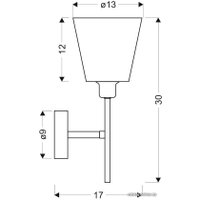 Бра Candellux Vox 21-70616