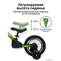 Беговел-велосипед Bubago GI-ON BG111-2 (хаки)