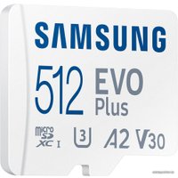 Карта памяти Samsung EVO Plus 2021 microSDXC 512GB (с адаптером)