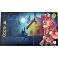 Настольная игра Магеллан Зомби в доме. Заражение. Охотник