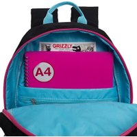 Школьный рюкзак Grizzly RG-464-2 (черный)