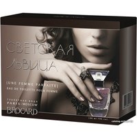 Парфюмерная вода Brocard Светская львица EdP (100 мл)