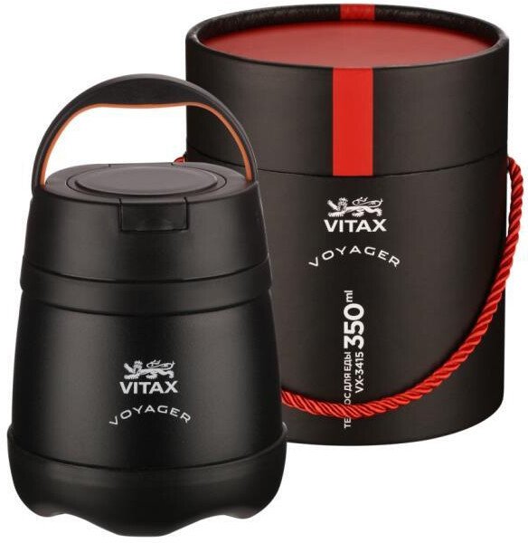 

Термос для еды Vitax VX-3415 350мл (черный)