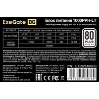 Блок питания ExeGate 1000PPH-LT 80 Plus EX292146RUS-OEM