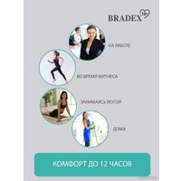 Менструальная чаша Bradex Vital Cup (S+L)