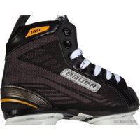 Коньки BAUER SUPREME 140 SR