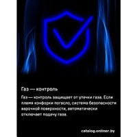 Варочная панель MAUNFELD EGHS.43.3STS-ES/G