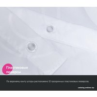 Шторка-занавеска для ванны IDDIS Base BD04P24i11