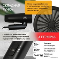 Фен Puff 1301Bl (черный)