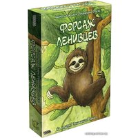 Настольная игра Мир Хобби Форсаж ленивцев