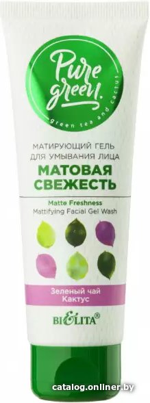 Belita Гель для умывания Pure Green Матовая свежесть 75 мл