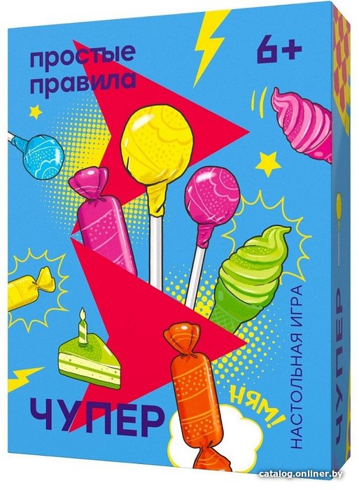 Детская настольная игра Простые правила Чупер