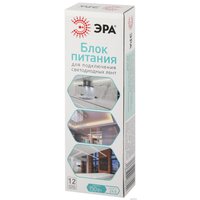 Блок питания ЭРА LP-LED 150W-IP20-24V-S