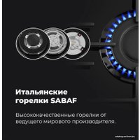 Варочная панель MAUNFELD EGHG.64.43CB/G