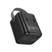Внешний аккумулятор Hoco J152 80000mAh (черный)